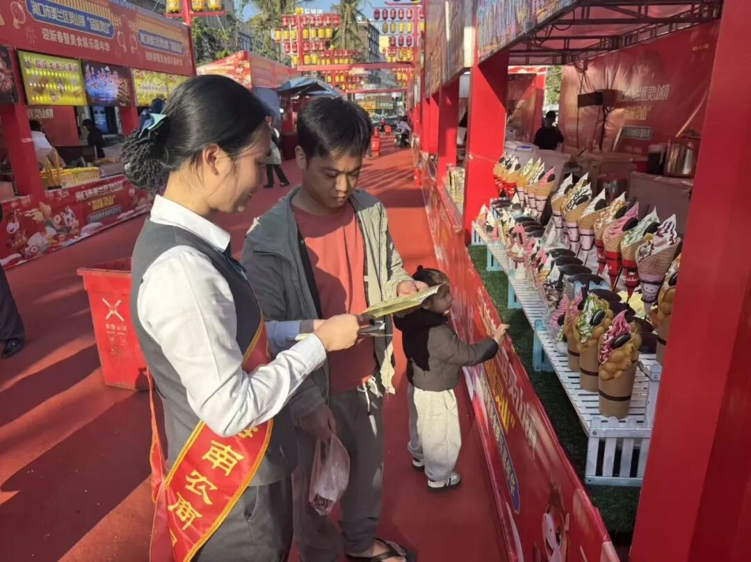 1769128158851104.jpg WPS图片(3).jpg