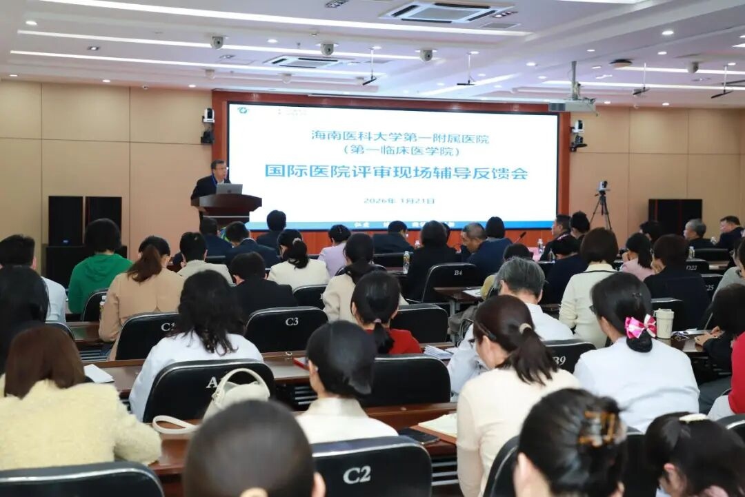 1769128774571911.jpg WPS图片(5).jpg