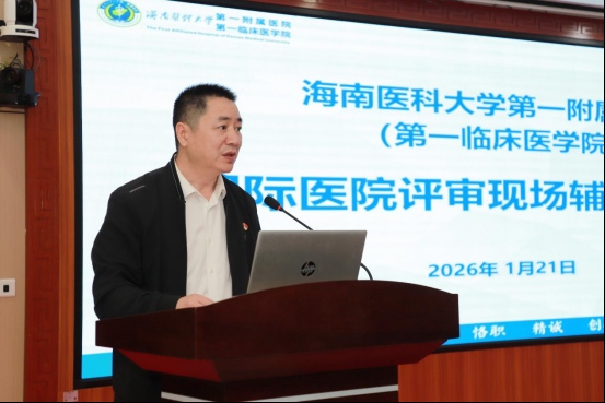 1769128780401921.jpg WPS图片(6).jpg