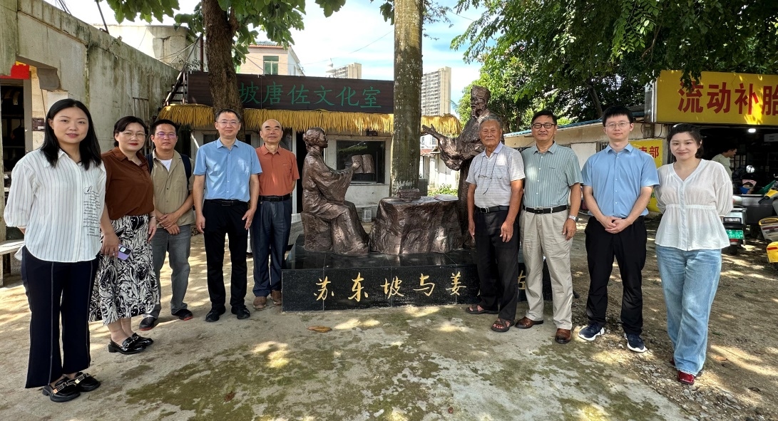 1769127545546315.jpg WPS图片(1).jpg