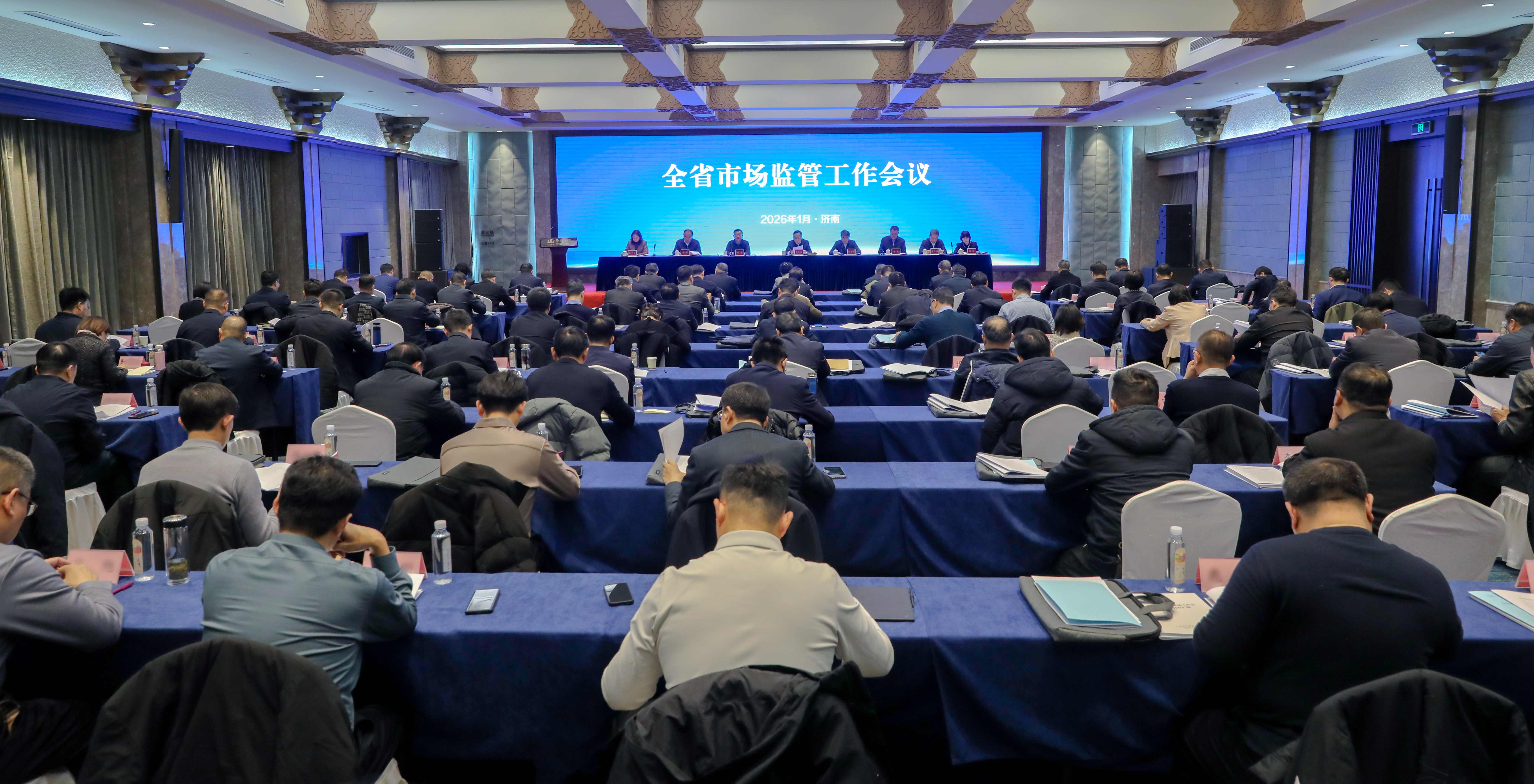1769393517278430.jpg 微信图片_20260126101005_424_16_副本.jpg