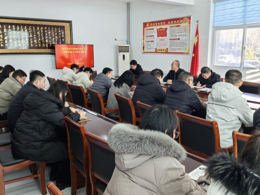 1769393775136483.jpg 图片1.jpg