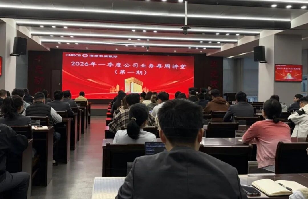 1769386559809336.jpg WPS图片(1).jpg