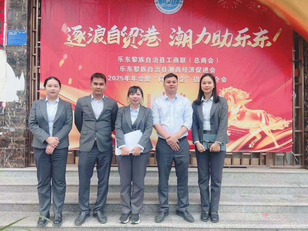 1769472857270103.jpg WPS图片(1).jpg