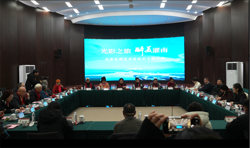 1769417014583332.jpg 图片4.jpg