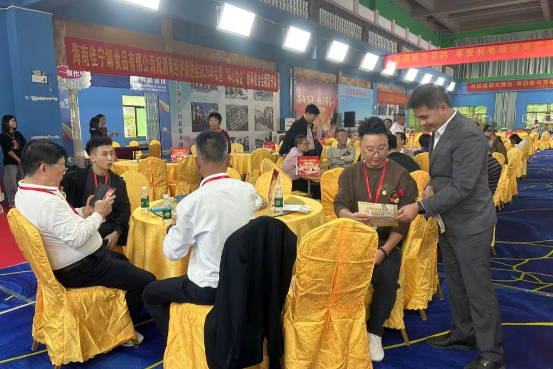 1769472867607489.jpg WPS图片(3).jpg