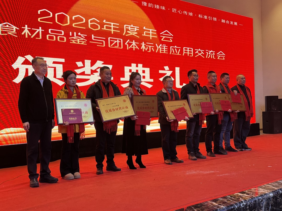 图片13.jpg