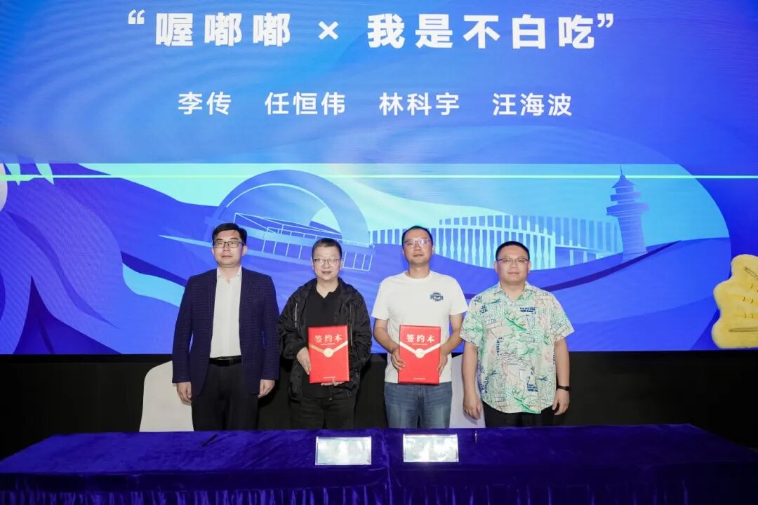 WPS图片(5).jpg