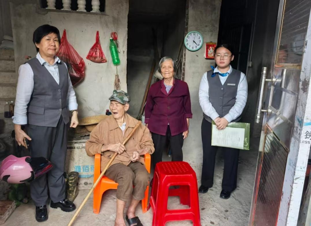 1769559090586019.jpg WPS图片(1).jpg
