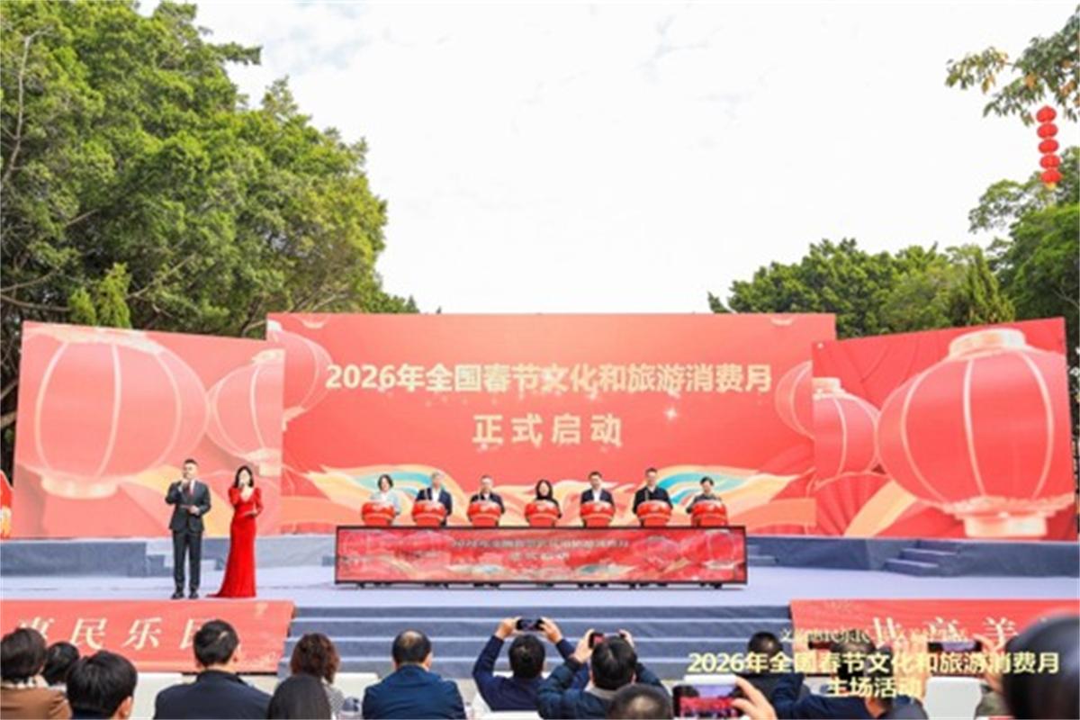 1769675982199635.jpg 图片1.jpg