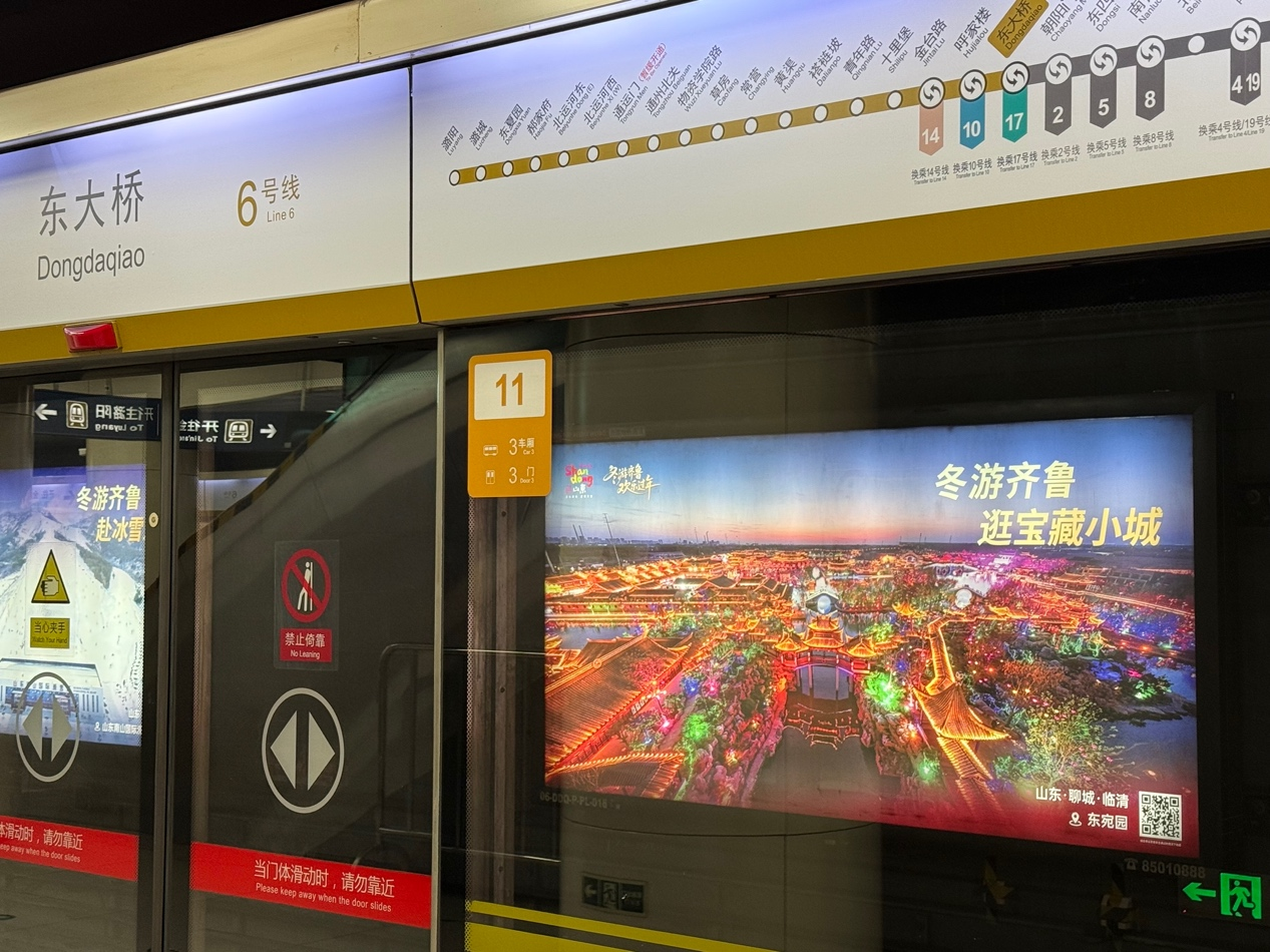 1769414716429268.png 图片3.png