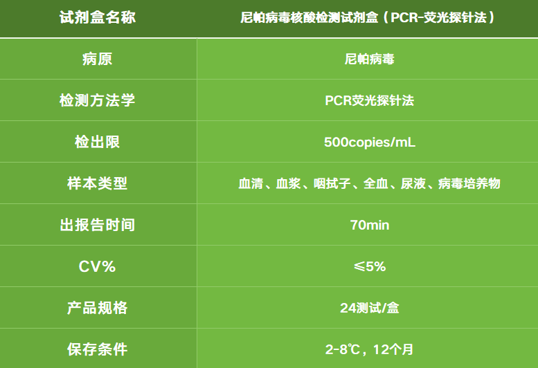 图片3(1).png
