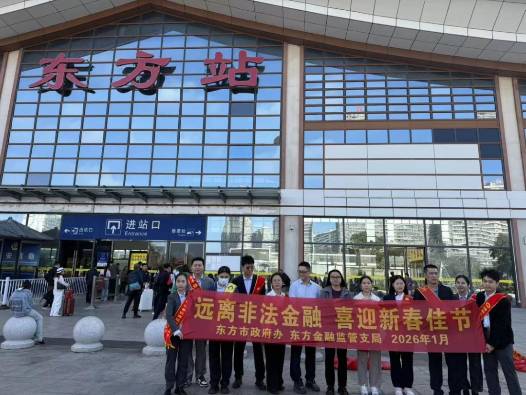 1769646156598183.jpg WPS图片(1).jpg