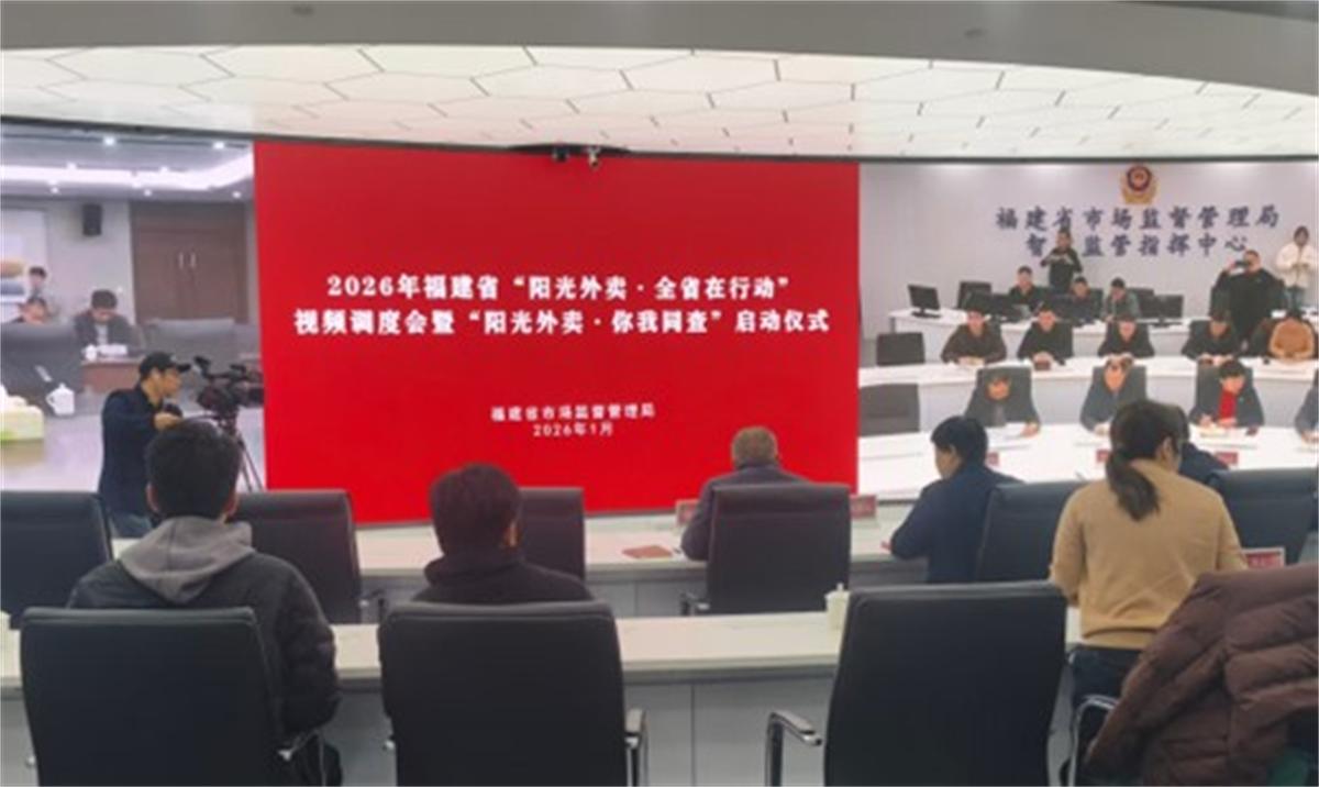 1769740432783281.jpg 图片1.jpg