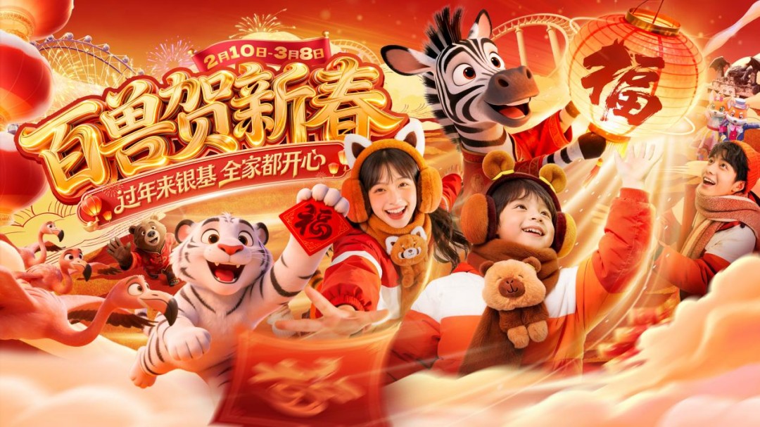 图片3(10).jpg