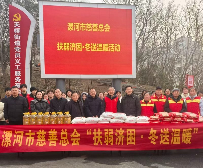 1769738839480174.jpg 图片3(9).jpg
