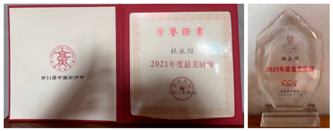 图片18.png