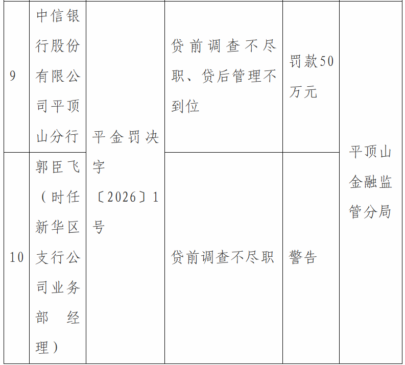图片3(4).png