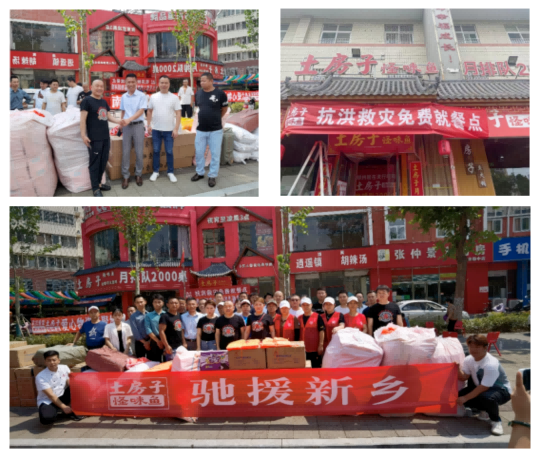 图片22.png