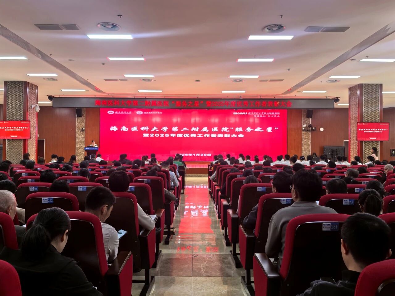 1769994815272158.jpg 图片1.jpg