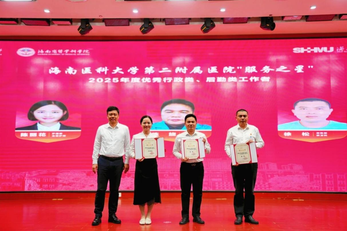 1769994863725014.jpg 图片6.jpg