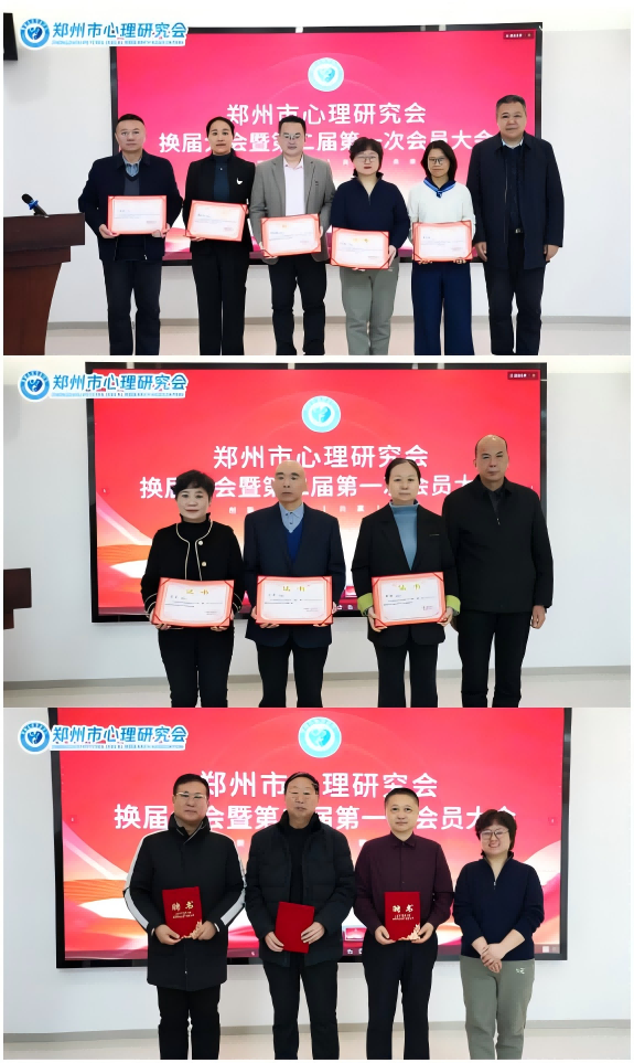 1770017097149178.png WPS拼图2.png
