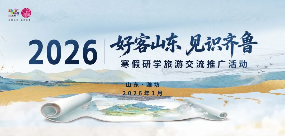 1770018200485504.jpg 图片6.jpg