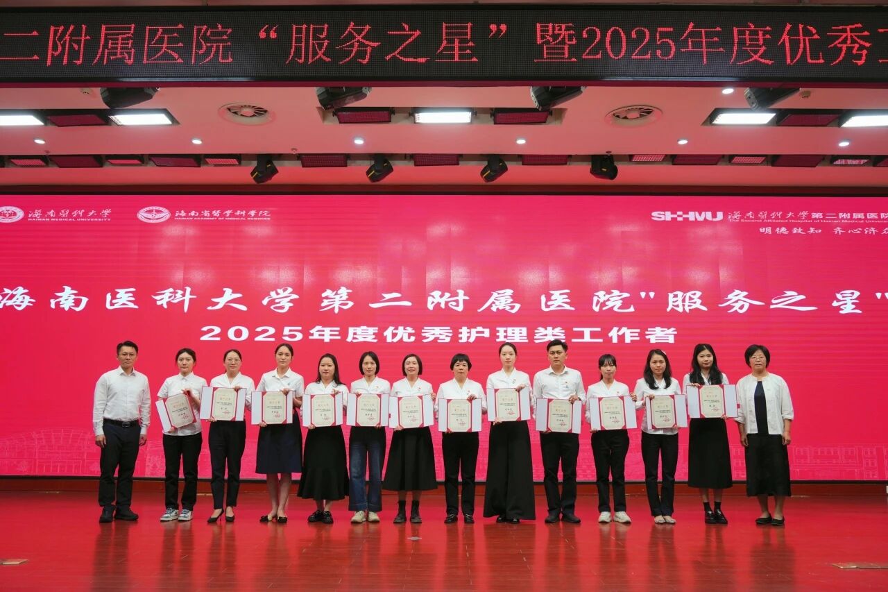 1769994837478312.jpg 图片4.jpg