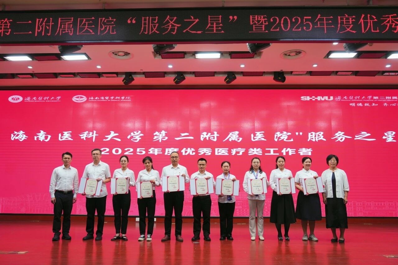 1769994830460589.jpg 图片3.jpg