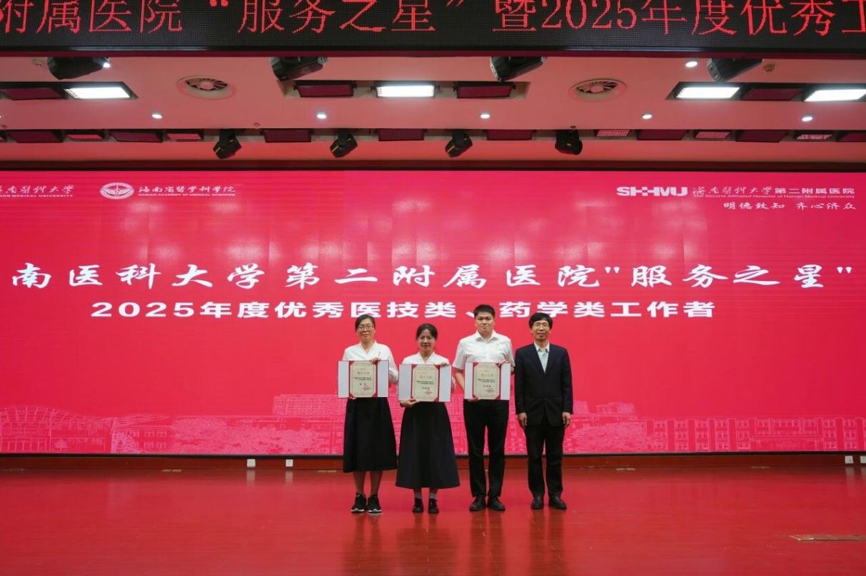 1769994843820182.jpg 图片5.jpg