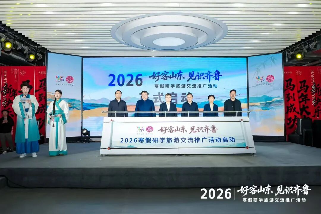 1770018214298006.jpg 图片7.jpg
