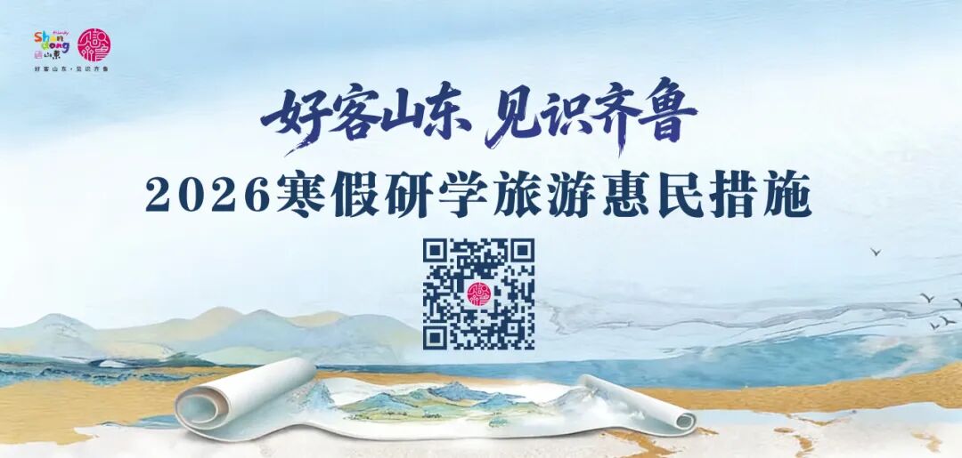 1770018228355002.jpg 图片8.jpg