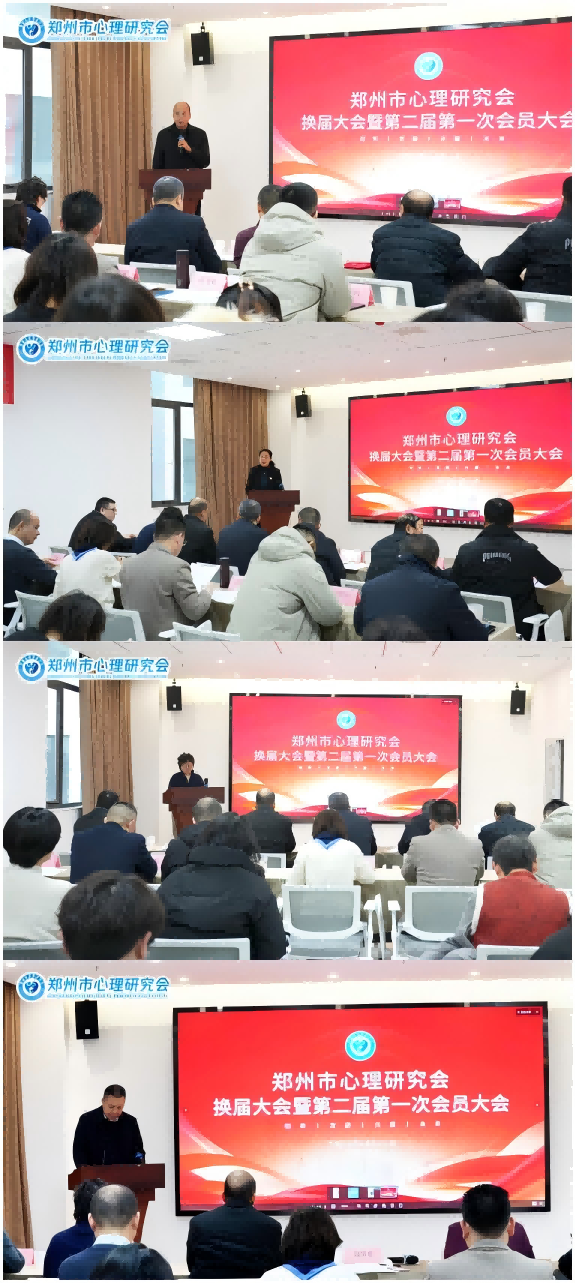 1770017079925738.png WPS拼图1.png