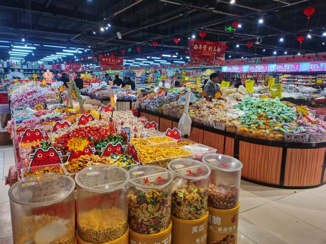 图片7.jpg
