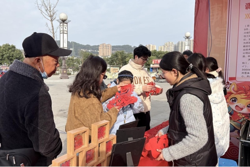 1770088986150751.jpg 图片1.jpg
