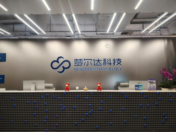 图片9.png