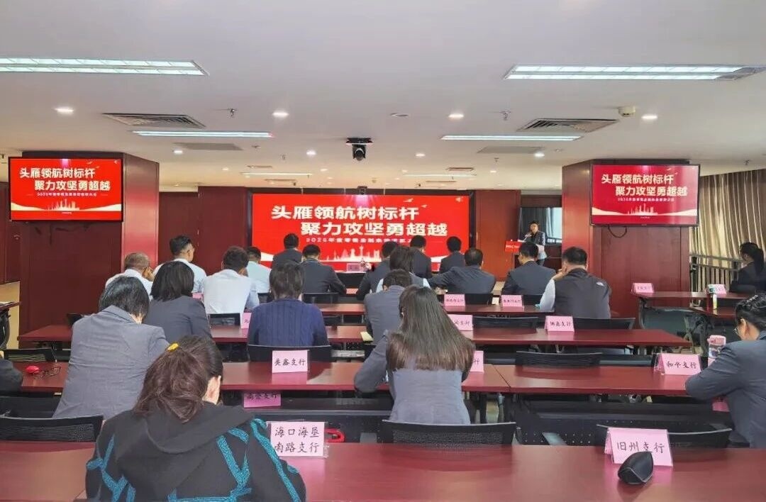 1770077738713103.jpg WPS图片(1).jpg