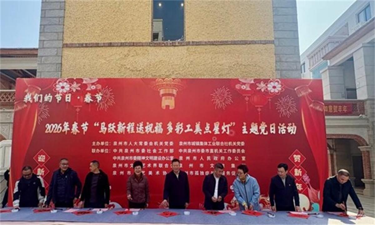 1770113508613788.jpg 图片1.jpg