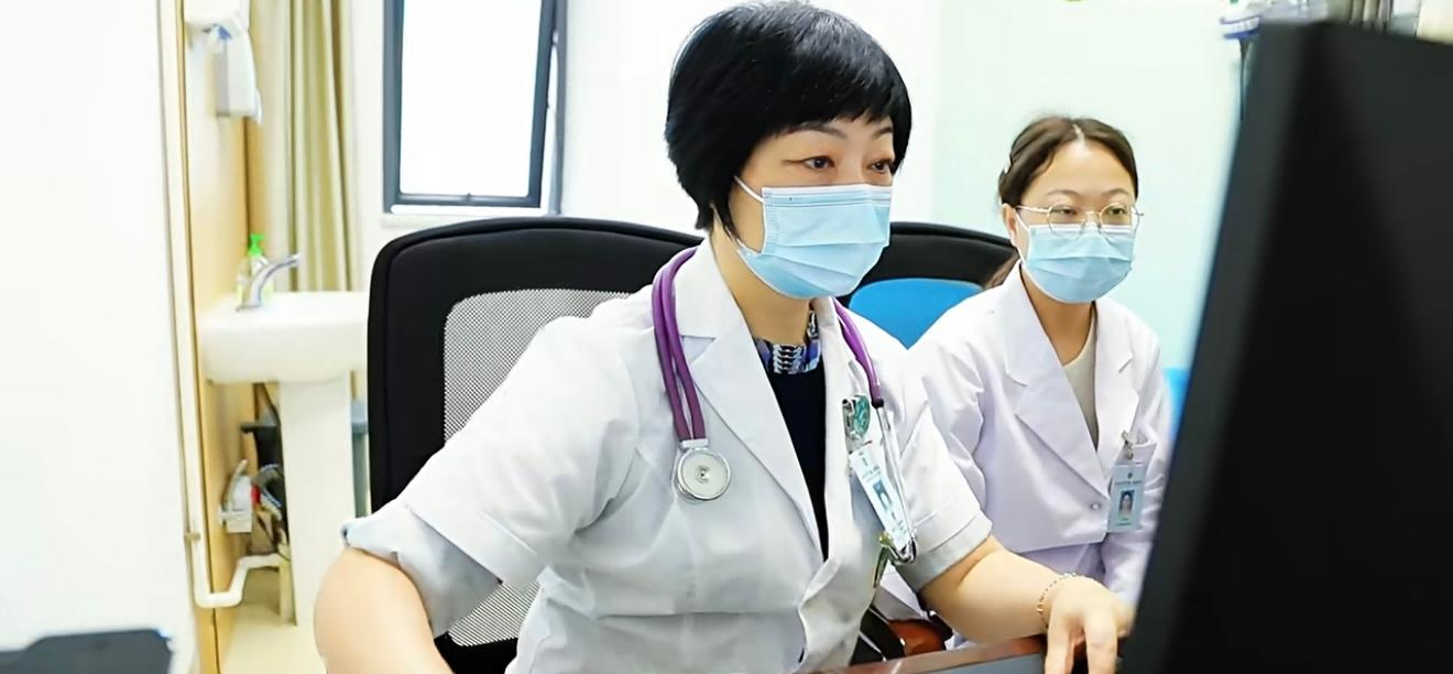 海南省政协委员、海南医科大学第一附属医院2.png