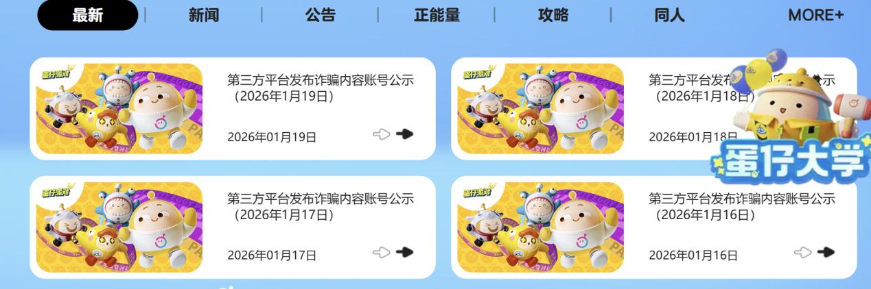 图片6.jpg