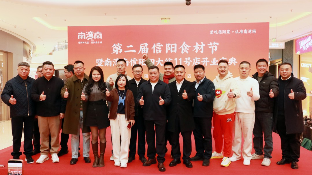 1770181772371837.jpg 图片12.jpg