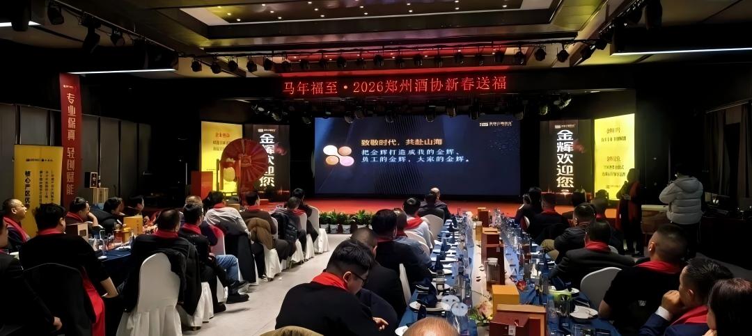 1770188442188260.jpg 图片18.jpg