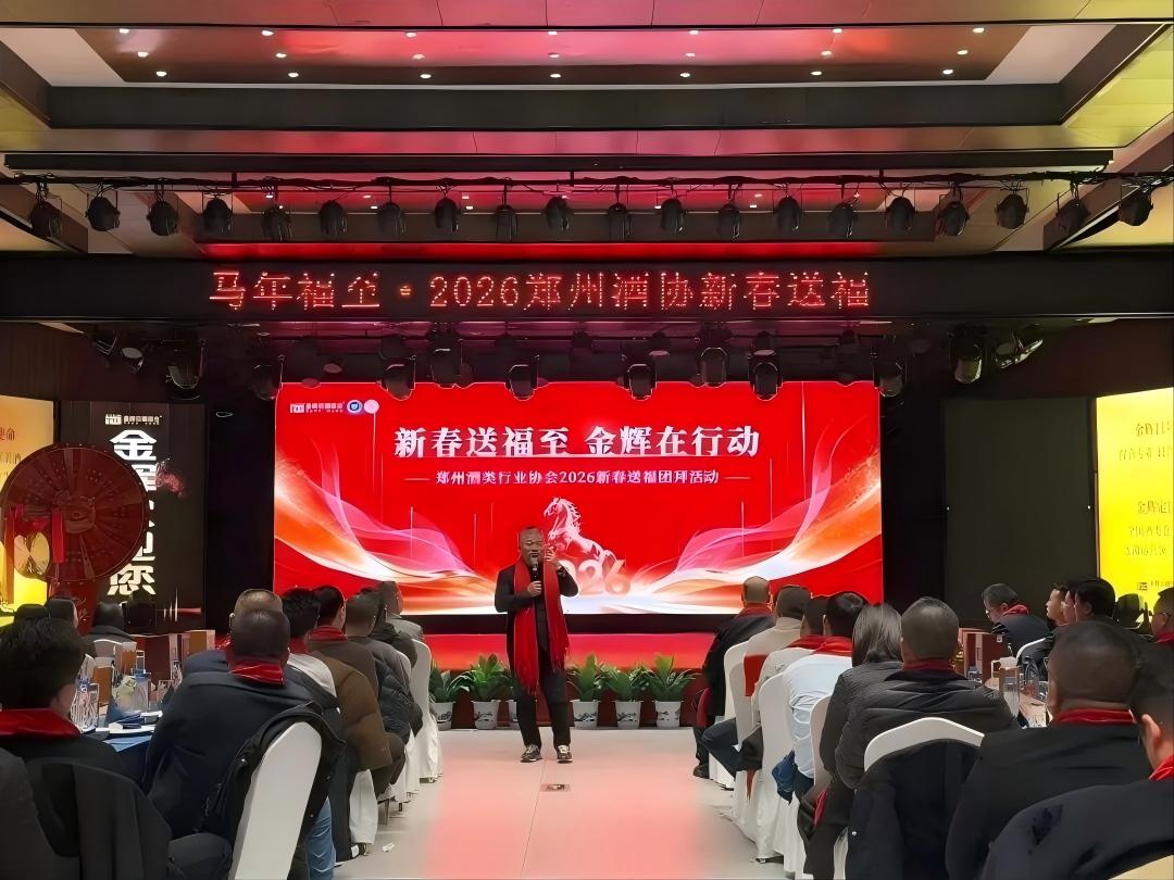 1770188452522056.jpg 图片19.jpg