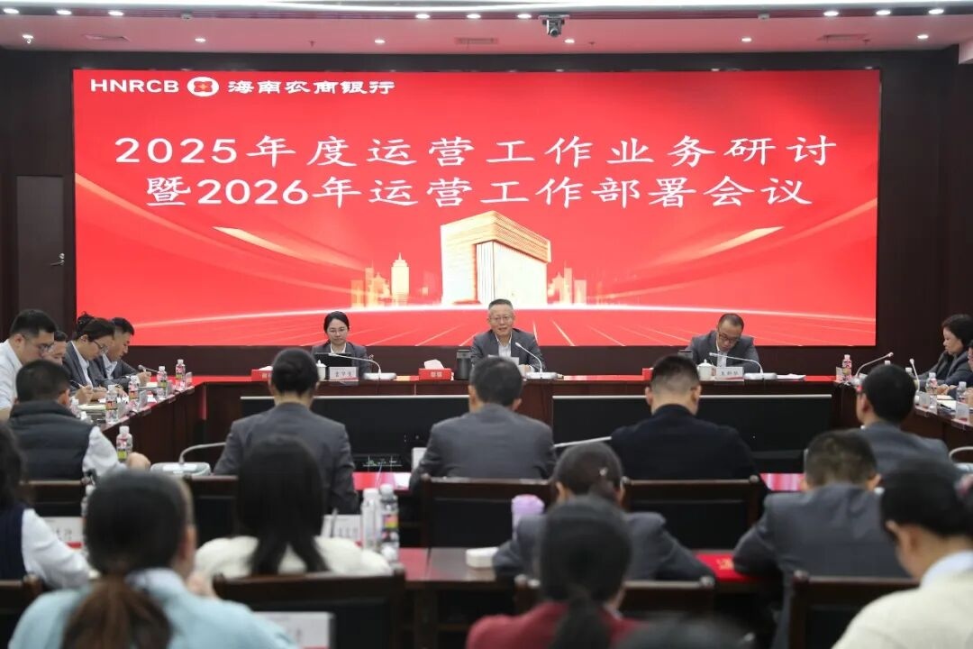 1770251358524606.jpg WPS图片(1).jpg