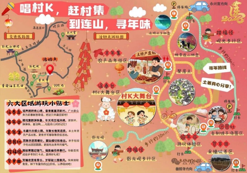 图片5.jpg