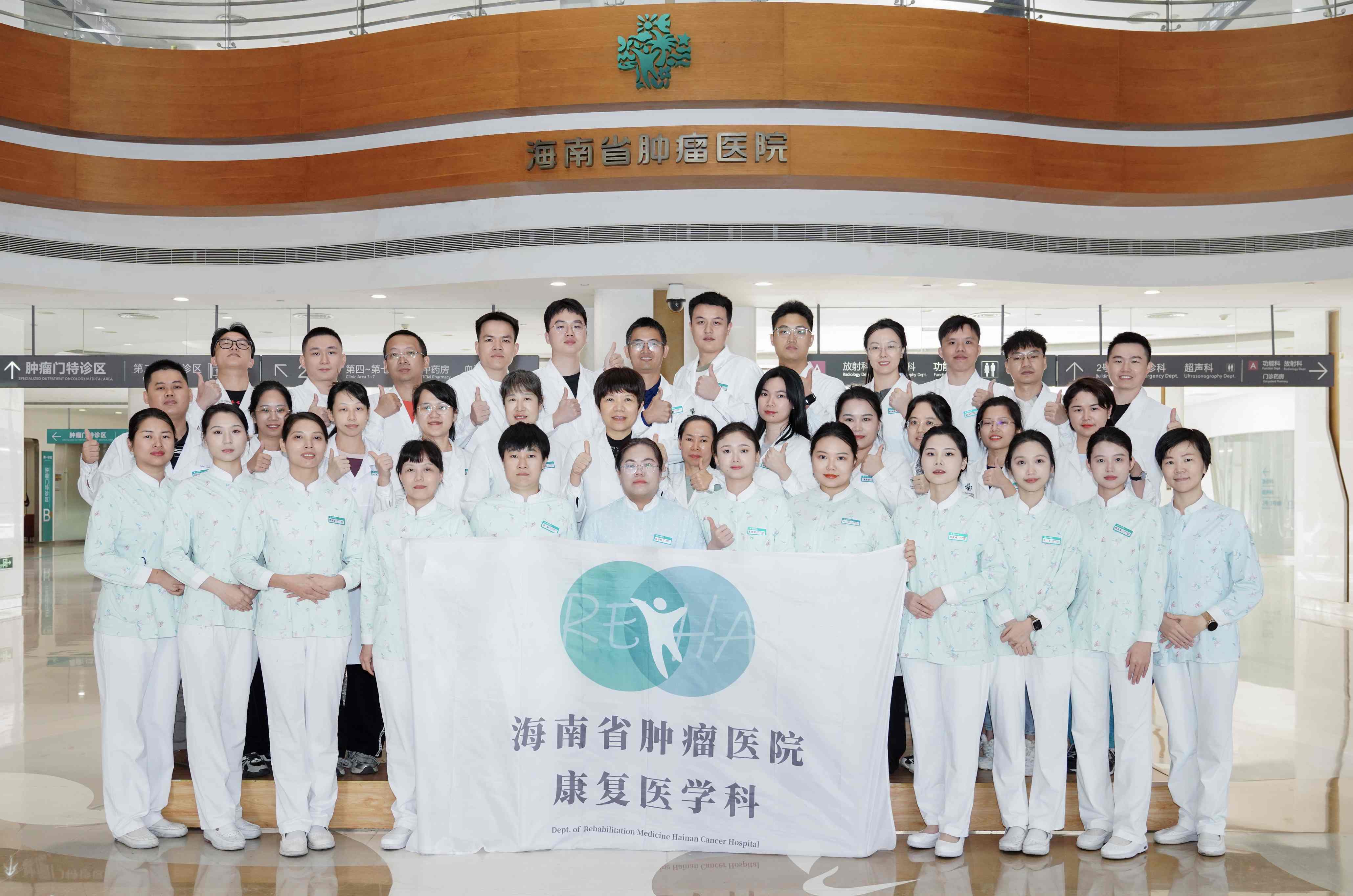 1770252092967258.jpg WPS图片(3).jpg