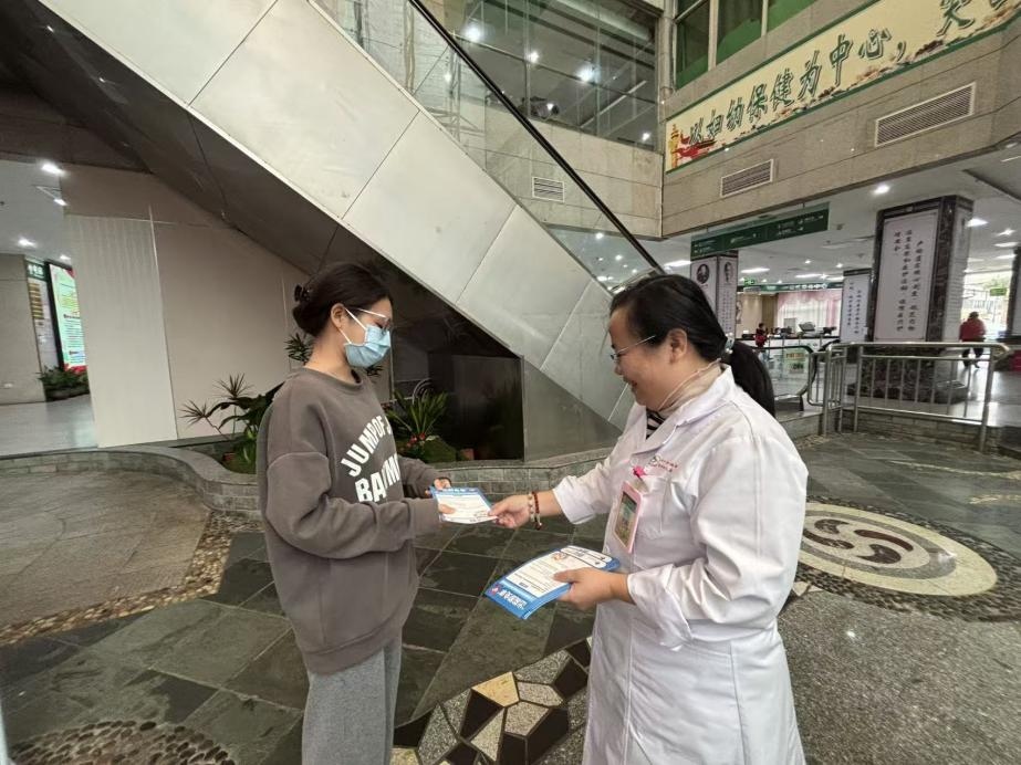 1770251511727907.jpg WPS图片(6).jpg