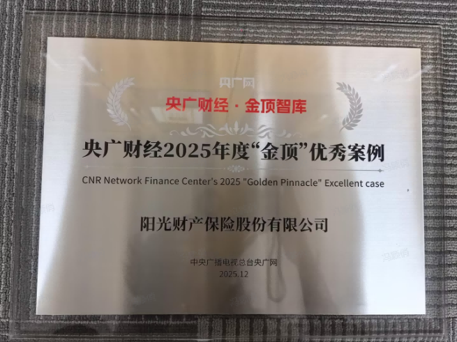 1770219066853007.png 图片1.png