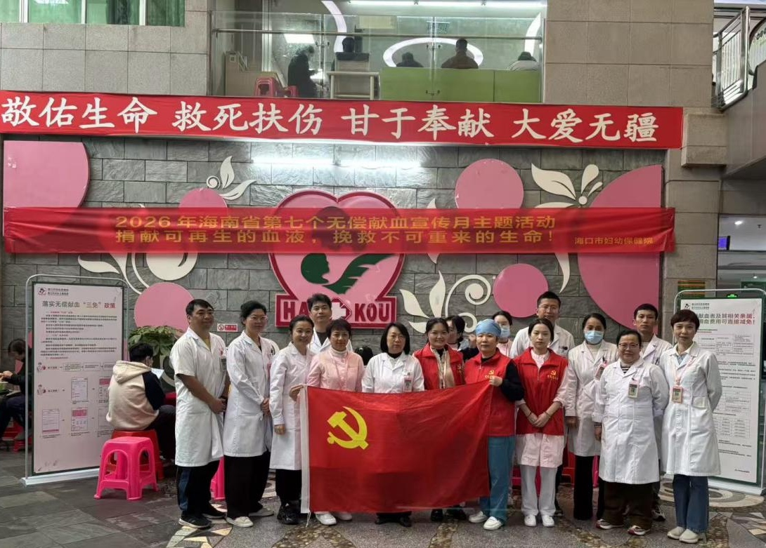 1770251481886393.jpg WPS图片(1).jpg