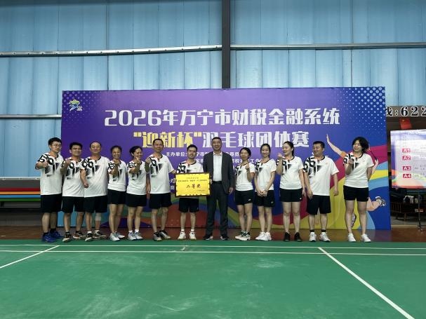 1770251602922889.jpg WPS图片(1).jpg